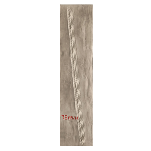 73KM/H : Radiateur contemporain Cinier